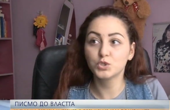 17-годишната Стилияна, която остави българите без думи с ПИСМОТО й до политиците, проговори! Вижте коя е и уникалната й история (ВИДЕО)