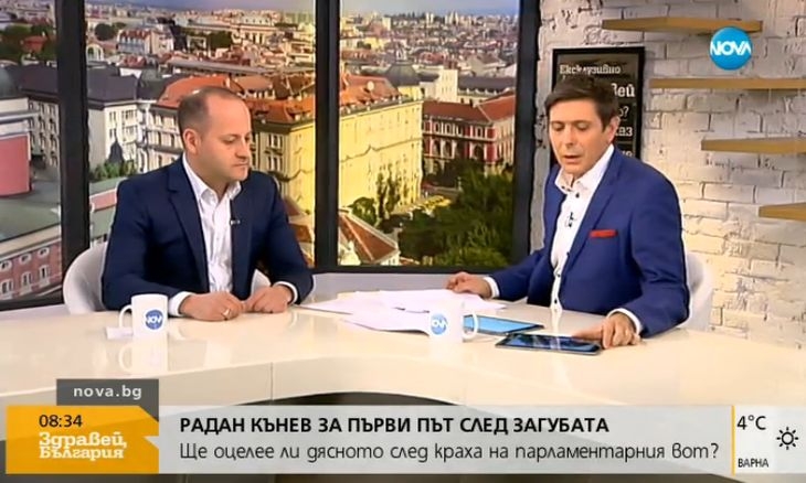 Шок в ефир! Радан скочи срещу авера си Христо Иванов! Отрочето на Костов се изгаври с Кунева и призна за една много лицемерна СНИМКА