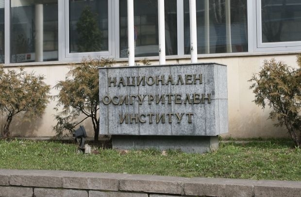 На санаториум с НОИ: Какво включва програмата за профилактика и рехабилитация през 2017 г.