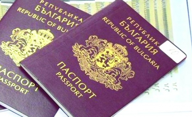 Важно! Затягат режима за предоставяне на българско гражданство 