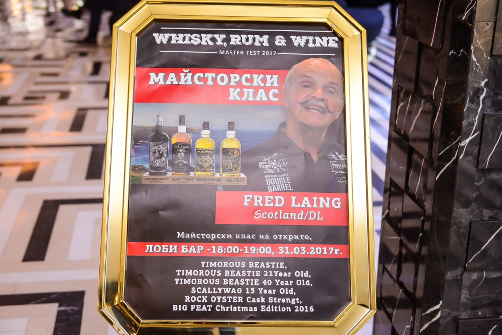 Whisky, Rum & Wine master test 2017