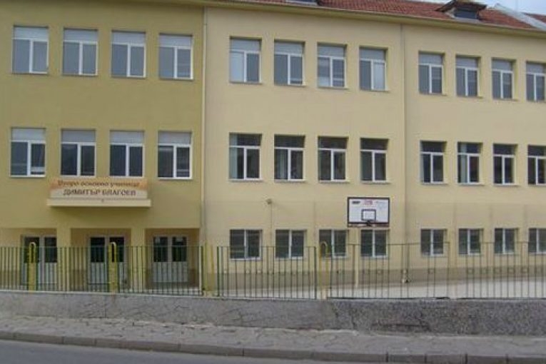Ето какво ще се случи с шестокласника, пребил и счупил ръката на свой съученик
