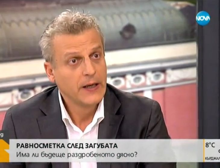 Петър Москов тъгува за пръстовия отпечатък и липсата на РБ в парламента 