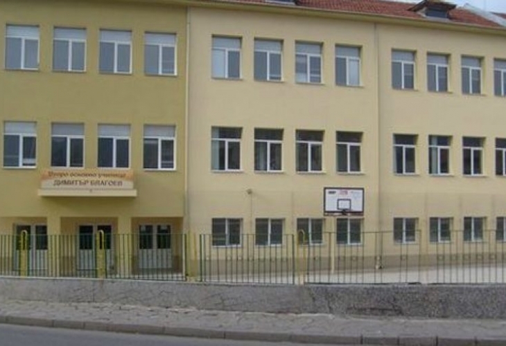 Директорът на благоевградското ІІ ОУ разказа цялата истина за счупената ръка на шестокласника