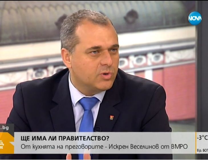 Патриот потвърди новината на БЛИЦ за най-големия конфликт в преговорите с ГЕРБ и подчерта: За нас това е неприемливо! 