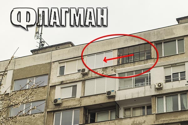 Иван се вживял като спайдърмен! Прескачал тераси на 10-ия етаж, бягайки от ченгетата