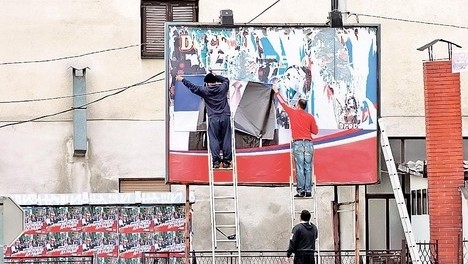 Погнаха партиите! Чакат ги солени глоби защото...
