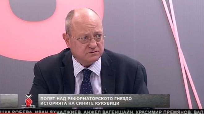 Проф. Тодор Танев сряза остро Радан Кънев и Христо Иванов! (ВИДЕО)