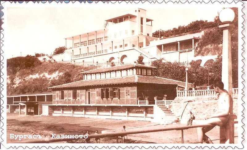Историята на символа на Бургас - Морското казино (СНИМКИ)
