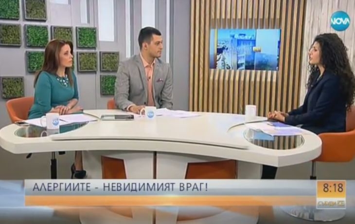 Алергиите - невидимият враг (ВИДЕО)
