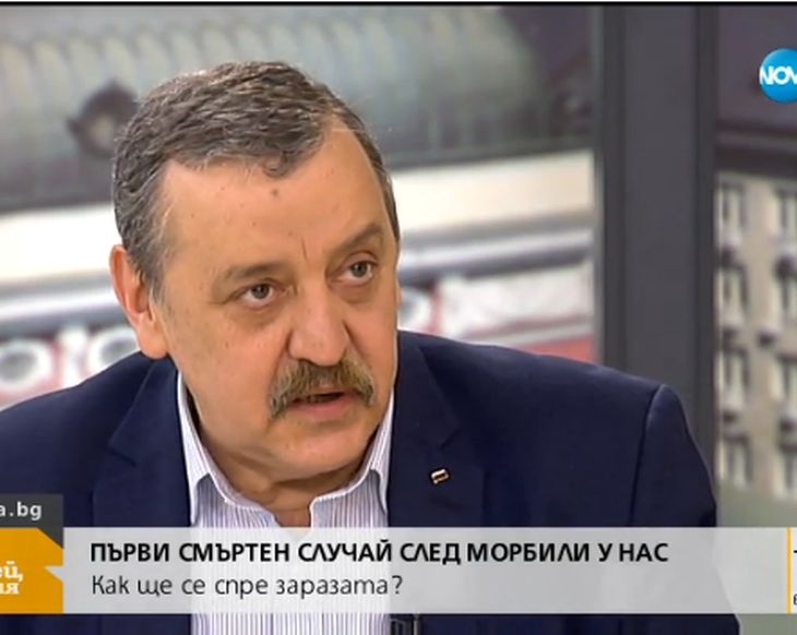 Експерт разкри как да пазим децата си от морбили, ето откъде е дошла смъртната зараза!