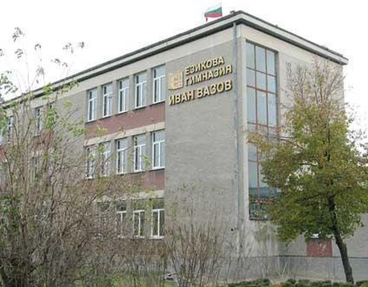 Само в БЛИЦ! 19-годишният стрелец от Пловдив отправил люти заплахи към скандален блогър, лапал вибратор в компанията на Лудия репортер! (ЕКСКЛУЗИВНИ СНИМКИ)