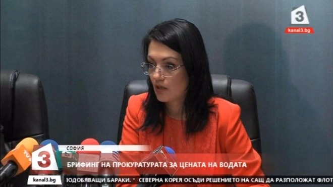 Прокуратурата протестира решението на КЕВР за цената на водата в София