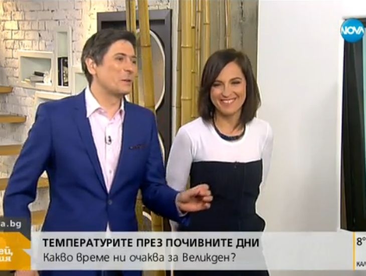 Климатологът Рачев съветва как хората да се облекат, тръгвайки на църква във Великденската нощ, Цолова се кикоти