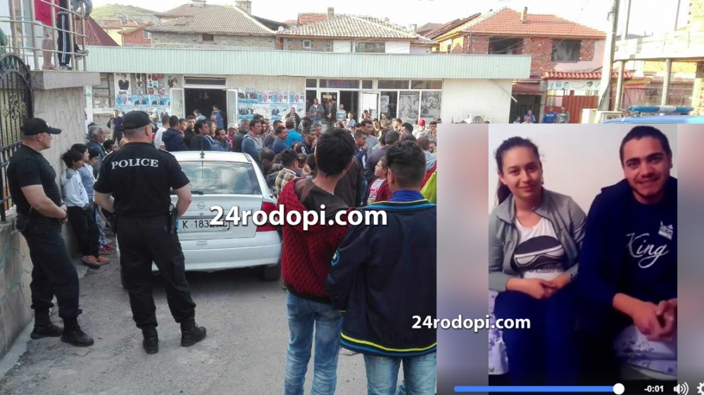 Изчезналата Фатме и любимият й във ВИДЕО до близките си: Обичаме се! Няма отвличане, а любов!