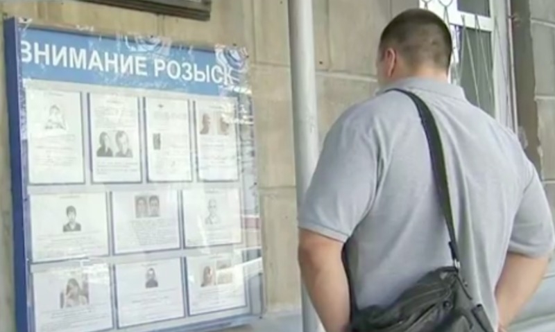 "Джак Изкормвача" от Новосибирск убил 19 проститутки
