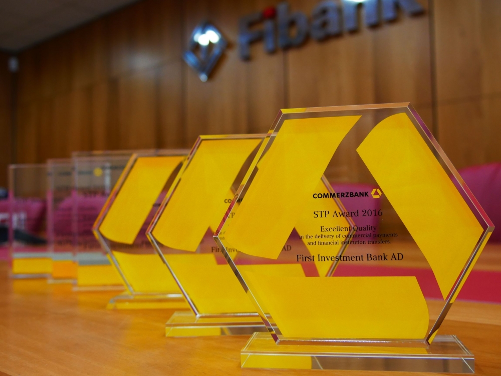 Commerzbank с поредно отличие за Fibank