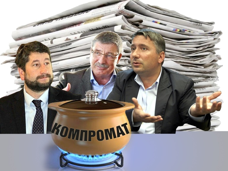Газовият барон Сашо Дончев в ОПГ за компромати
