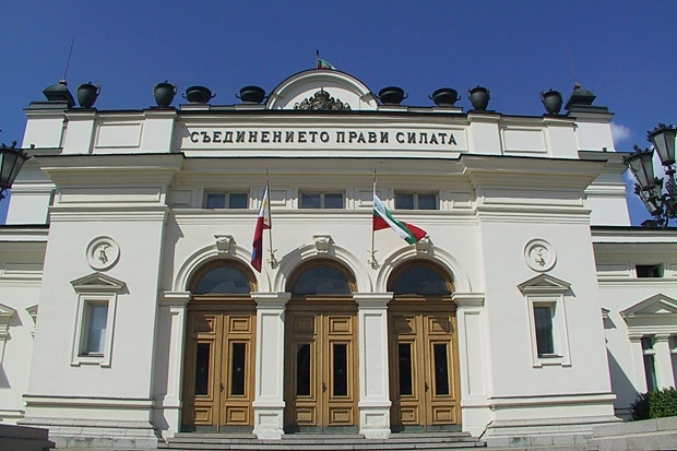 Преговорите започнаха, ГЕРБ и "Обединени патриоти" се събраха в парламента за съставяне на правителство 