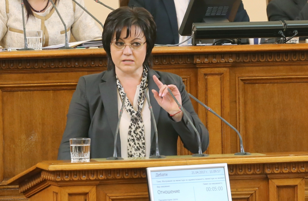 Нинова иска от президента да свика КСНС