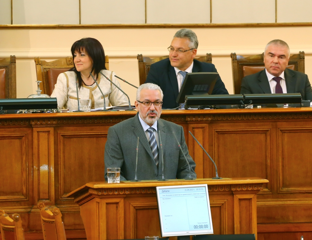 Оправдаха Илко Семерджиев за скандала с шефката на ИАЛ