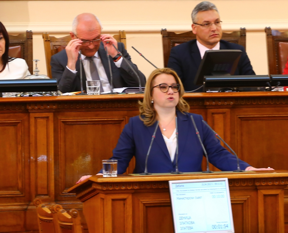 Деница Златева близо час в следствието, разказа за парите, дадени на НДК