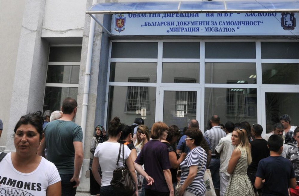 Най-често българско гражданство даваме на...