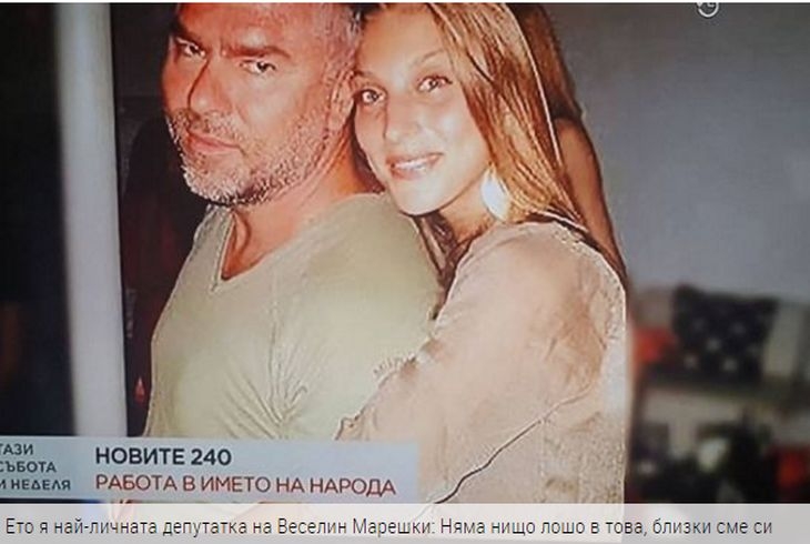 Жени Марчева съсипа гореща депутатка от "Воля" в ефир! Боряна Георгиева онемя след нейна интимна СНИМКА с Марешки