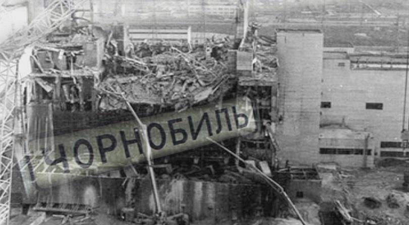На днешния ден през 1986 година светът преживява една от най­-тежките ядрени аварии ­
