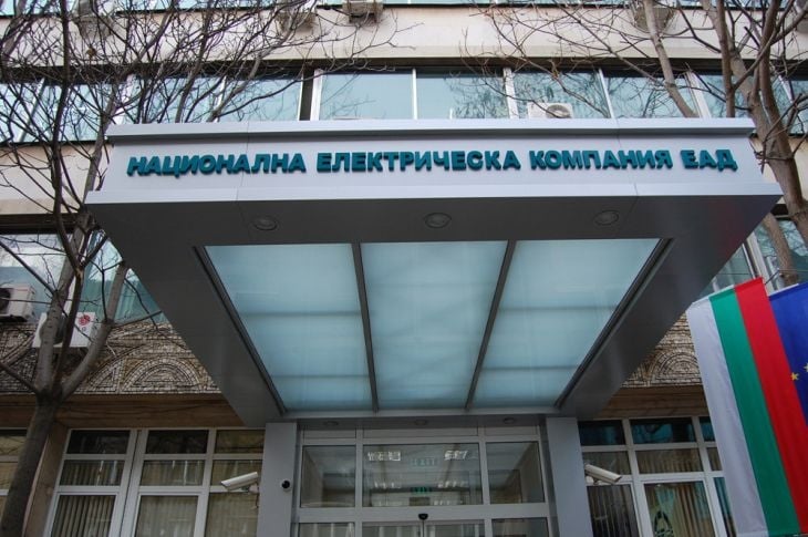 От последните минути! Прокуратурата подбара и НЕК за договори неизгодни за страната!