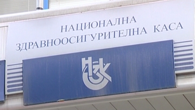Рокади в НЗОК
