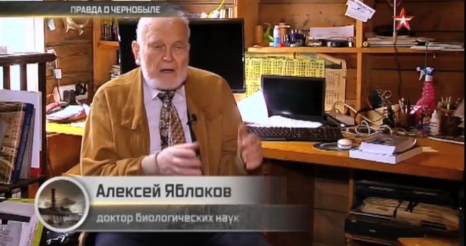 Експерт твърди шокиращо: Жертвите на Чернобил ще достигнат 4 млн. души