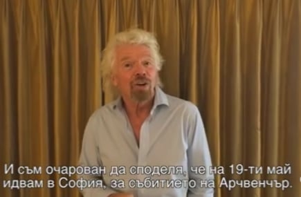 Милиардерът Ричард Брансън тренира за полет в космоса