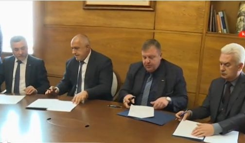 Извънредно в БЛИЦ! ГЕРБ и Патриотите току-що подписаха коалиционното споразумение и обявиха структурата на кабинета! (СНИМКИ)