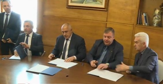 Ето го споразумението, което подписаха ГЕРБ и Патриотите! Вижте как обещават да ни управляват (ДОКУМЕНТ)