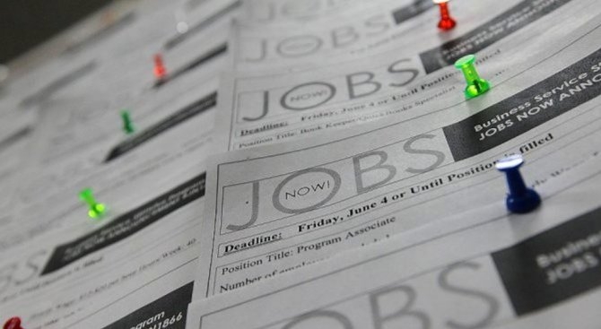 Добра новина за безработните