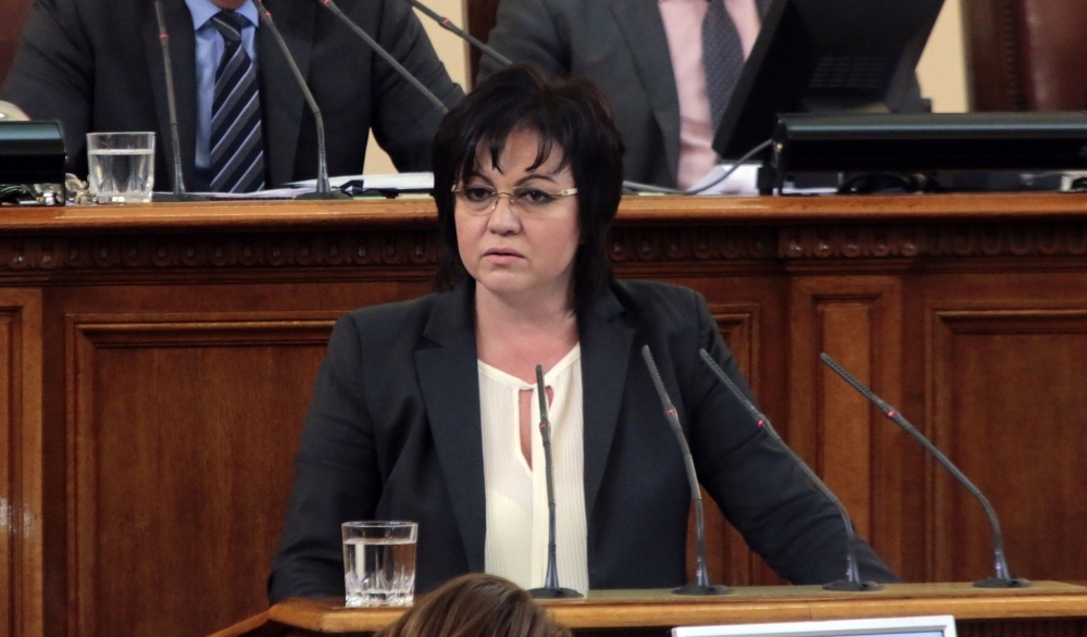 Нинова предложи обща българска позиция за Македония с декларация на НС, подкрепена от всички парламентарни групи   