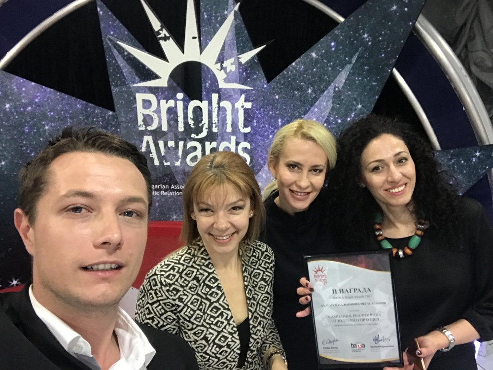 Кампанията на БНТ - „Забравената история на Стилияна“ - с отличие от BAPRA Bright Awards