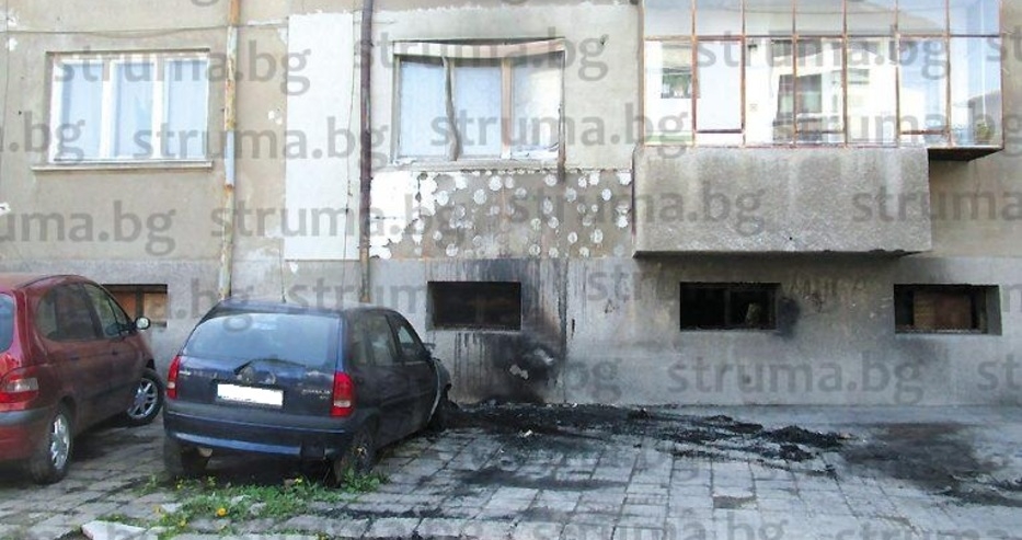 Огнена вендета в Кюстендил! Запалена кола тръгна сама и...