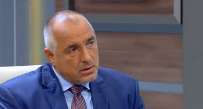 Борисов със силен коментар за скандала с т. нар. "ЦУМ гейт"