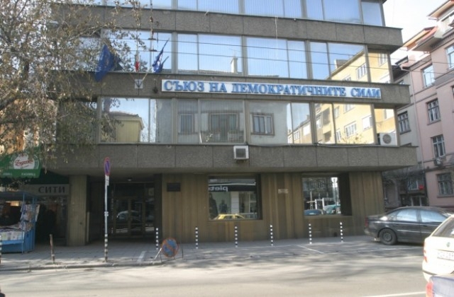 Ето кои партии остават без централи