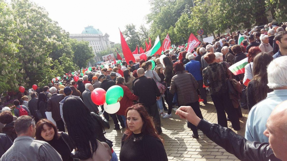 Започна митингът на БСП (СНИМКИ/НАЖИВО)