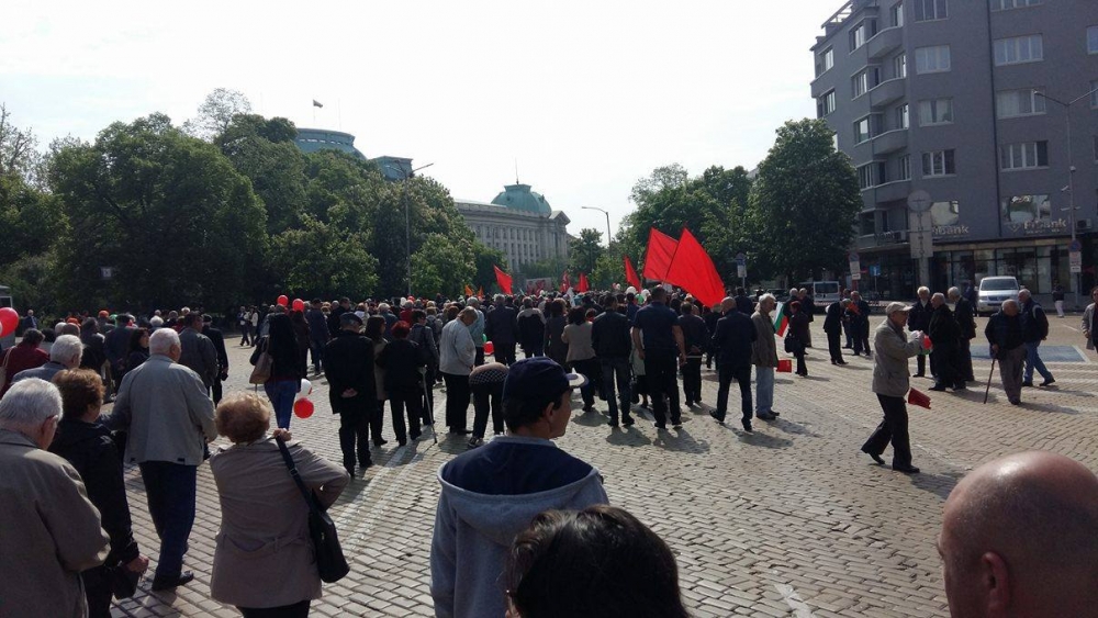 Започна митингът на БСП (СНИМКИ/НАЖИВО)