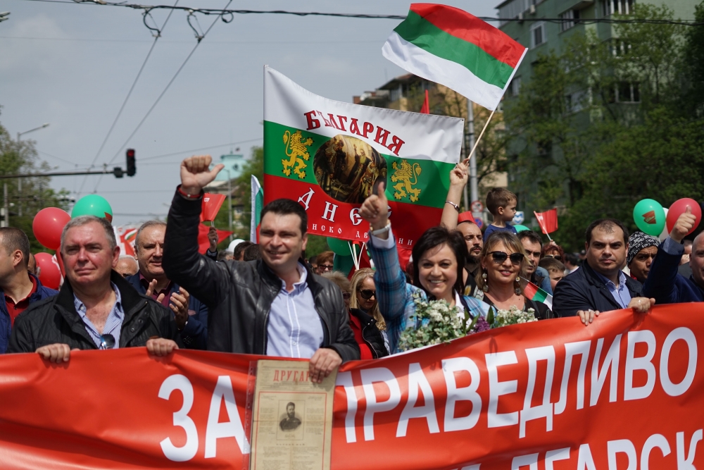 Първо в БЛИЦ! Нинова избухна в разтърсваща реч на митинга на БСП: Опитват се да ни... (СНИМКИ)