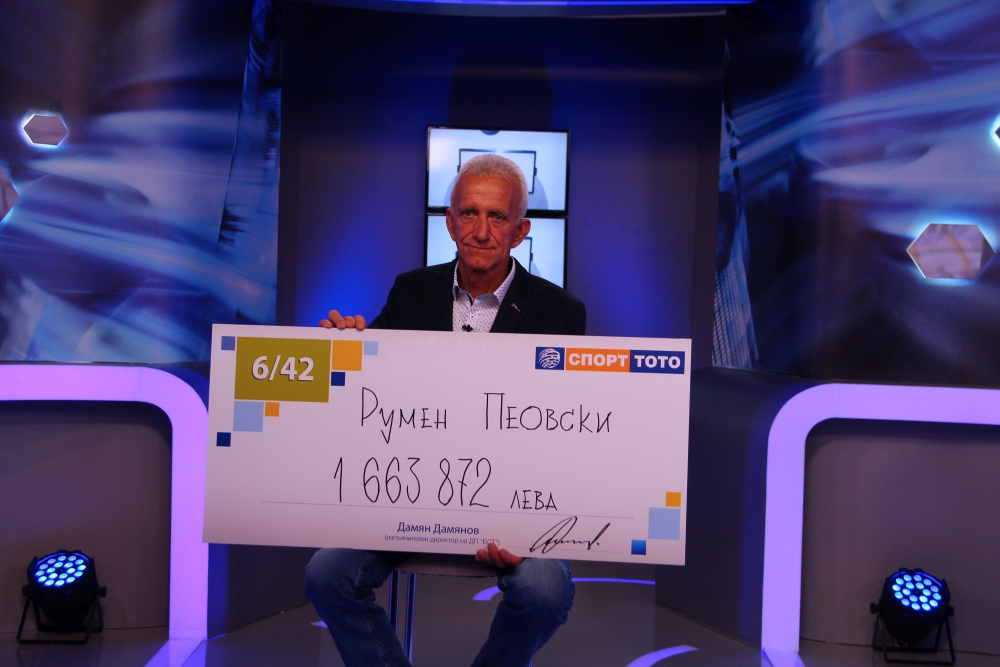 Най-новият тотомилионер Румен направи изненадващо признание, свързано с печалбата му! (СНИМКИ)