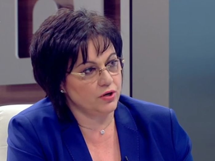 Нинова разкри защо се е срещала със Слави Трифонов в ЦУМ и обясни колко е близка с Румен Овчаров