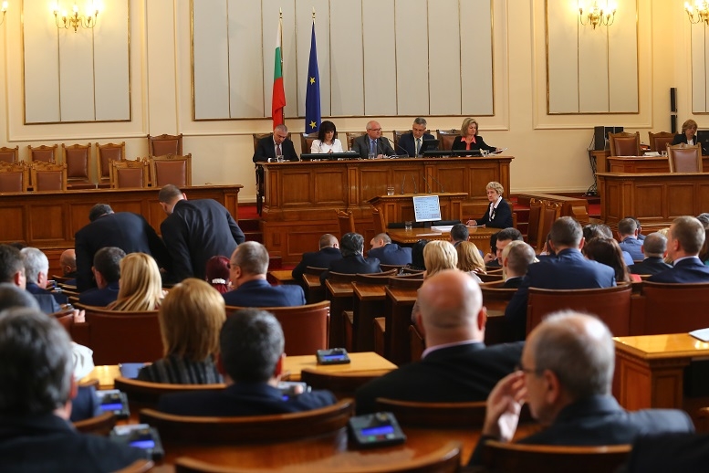 Важни рокади в парламента    