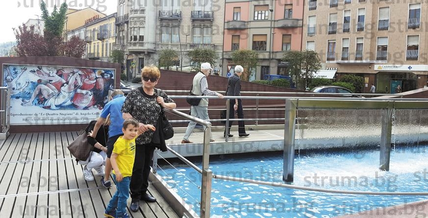 Младо семейство от петричко село след 5 години гурбет в Италия: За България милеем, искаме да се върнем, но ...