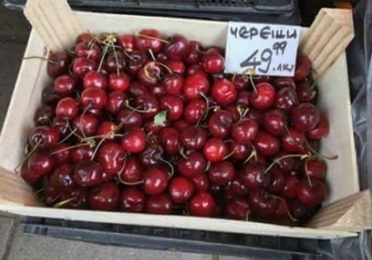 Скъпите череши отприщиха народното творчество. Ето какво се роди в мрежата