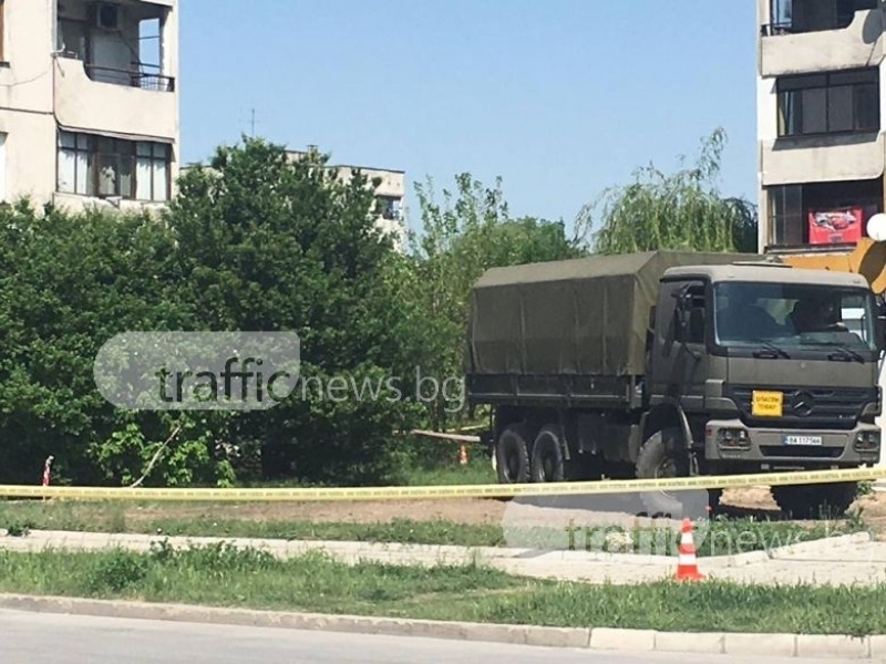 Пловдивчани изтръпнаха! Откриха нова, по-голяма бомба в "Тракия"!